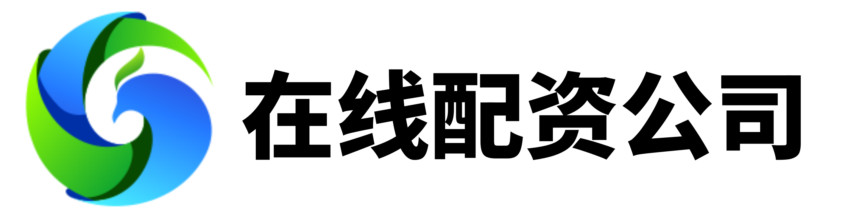 鼎冠配资